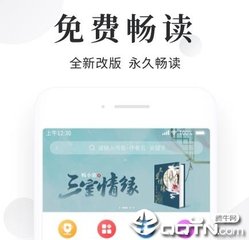 鸭脖娱乐app下载首页